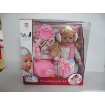 Кукла пупс 9996